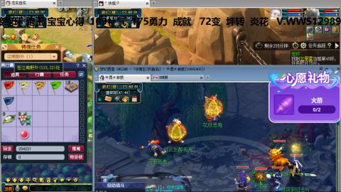 万里长城小姐姐接跑玉跑环心得