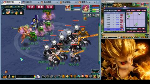 175化生四固日常