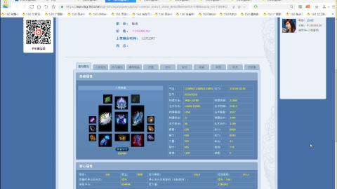 开启美好一天哈哈