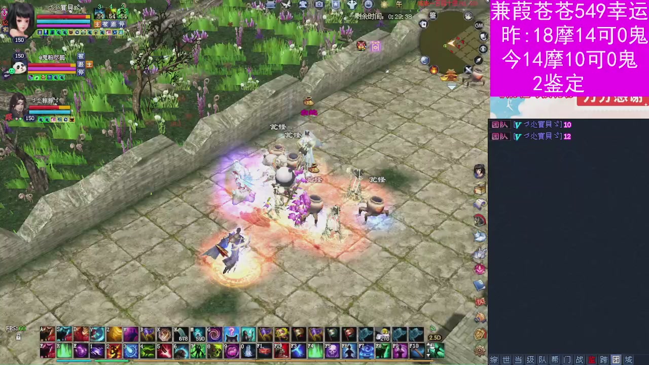 人来人往，留下的都是真的