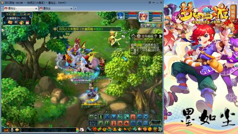 散人单开化生寺，其他号是队友的。