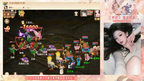 接挖宝接所有资源