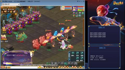 175凌波3法化圣之路