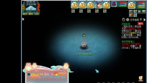 0氪艰难养号飞升从师门开始