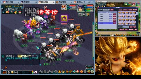 175化生四固日常