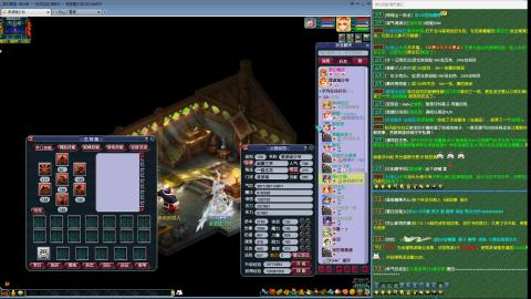 MHXY新区飞升飞升！！！