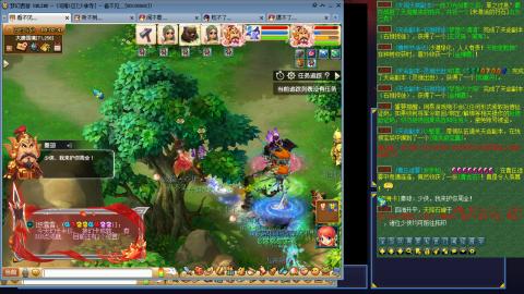 凌波3法的成长之路