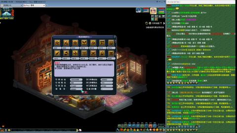 MHXY新区飞升飞升！！！