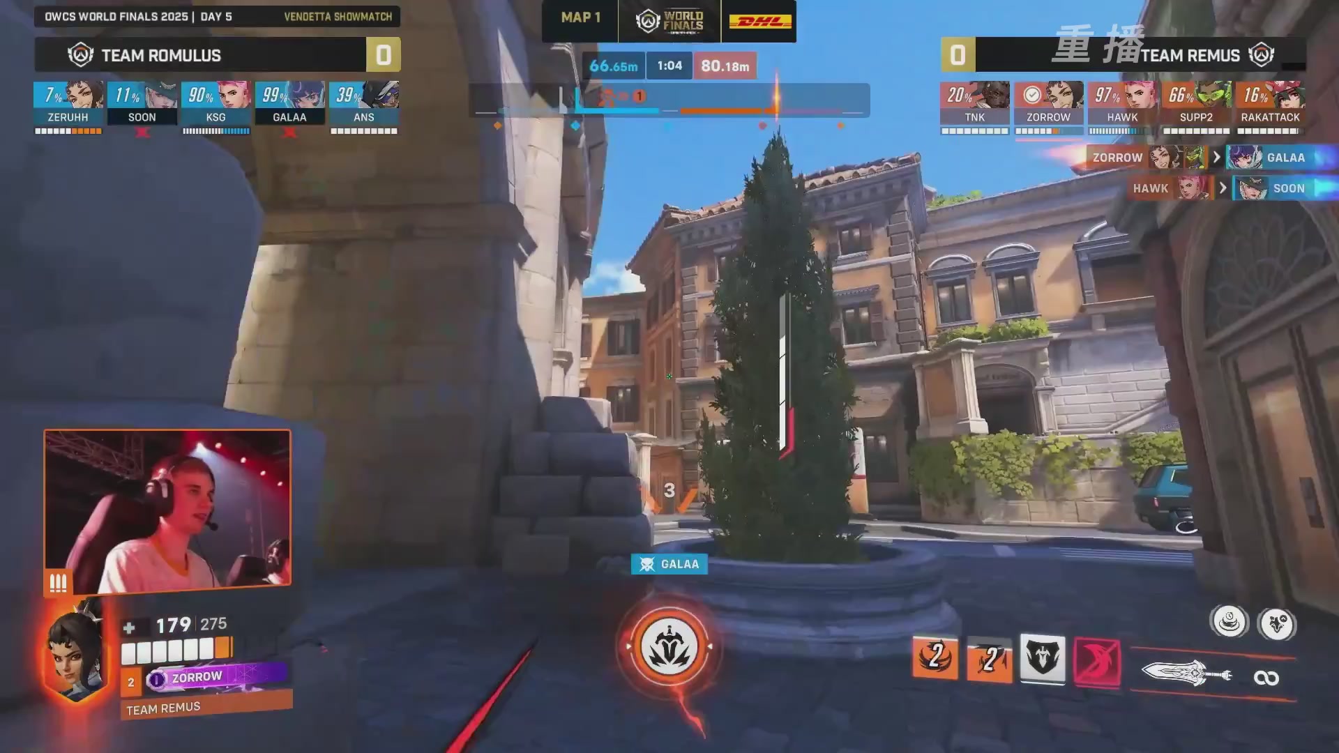 【重播】2025守望先锋全球总决赛 DAY5