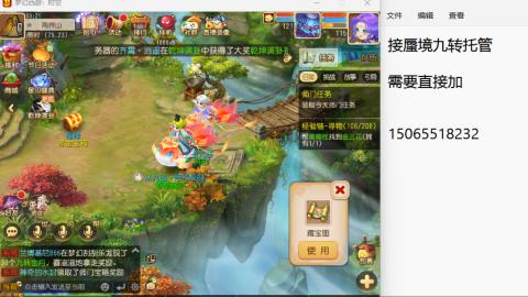 只希望我能带给你们快乐