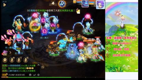 认真日常~接各种托管~