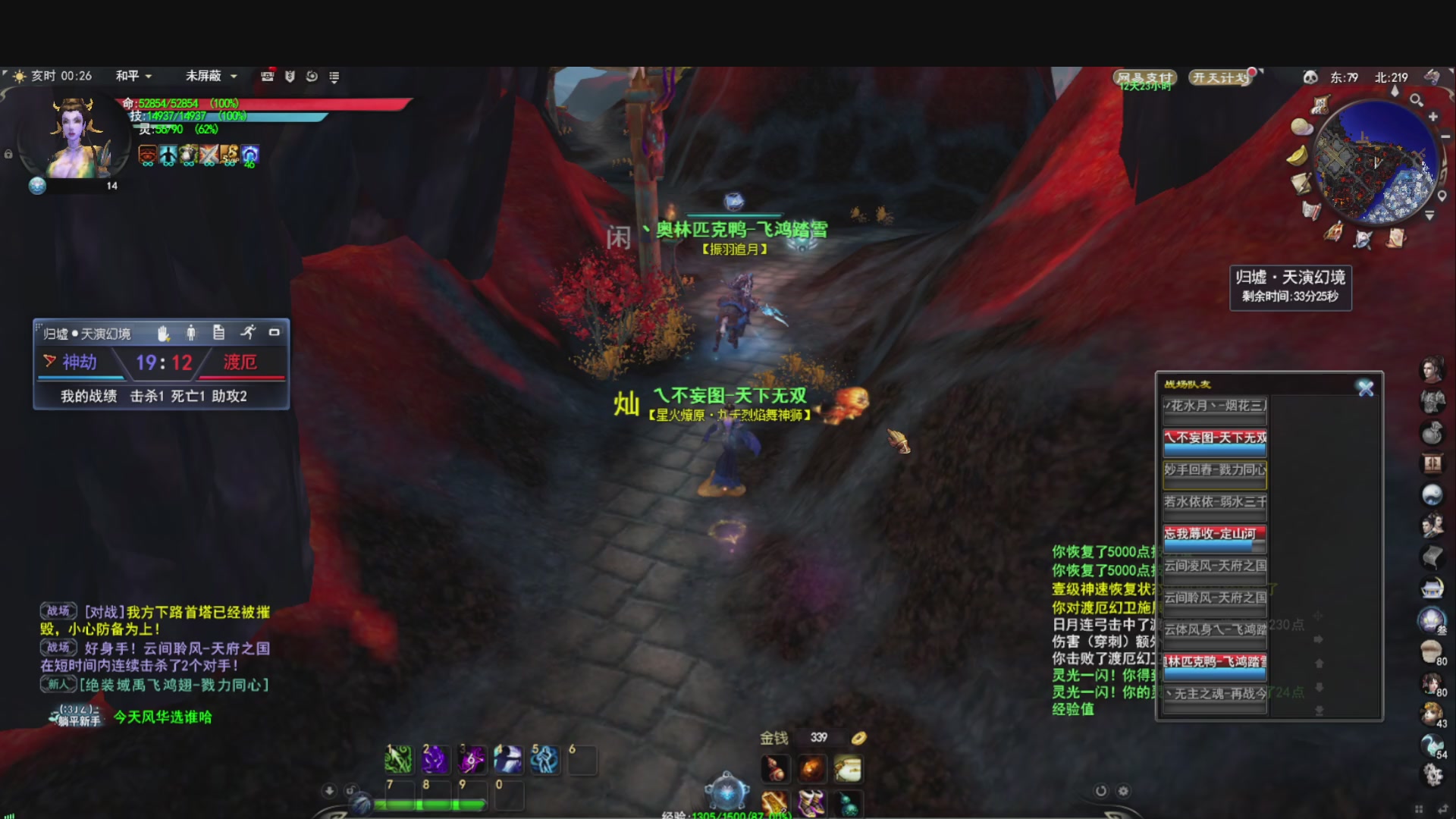 芒芒人参，好像碌蔗