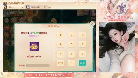 接挖宝接所有资源