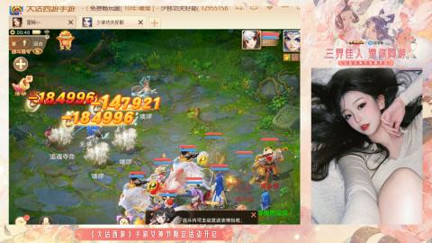 接挖宝接所有资源