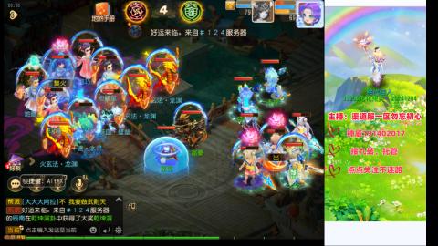 认真日常~接各种托管~