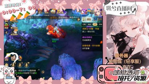 陪伴是最浪漫的旅程