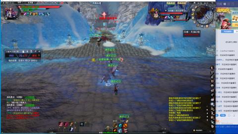 扫个号战场归墟