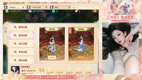 接挖宝接所有资源