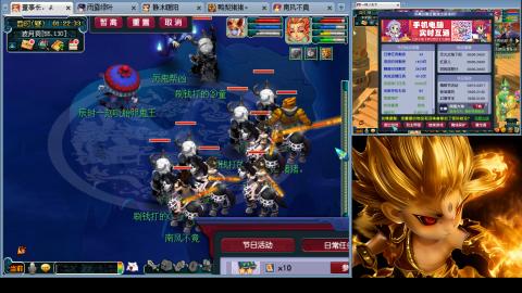 175化生四固日常