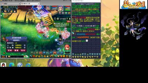 无聊日常随便玩玩