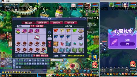 万里长城小姐姐接跑玉跑环心得