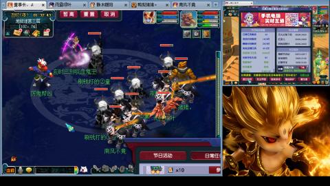 175化生四固日常