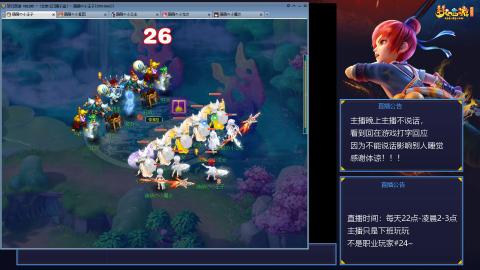 109帆板狐女只副本不捉鬼