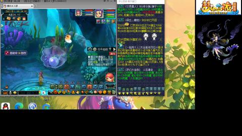 无聊日常随便玩玩