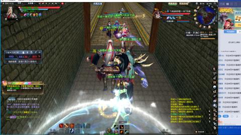 扫个号战场归墟