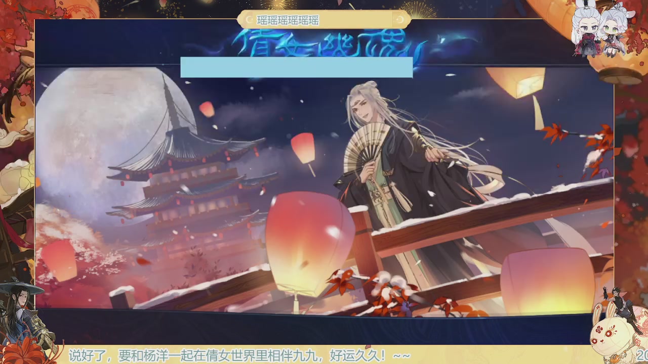 最喜欢看那谁挨揍 哈哈哈~~