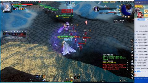 扫个号战场归墟