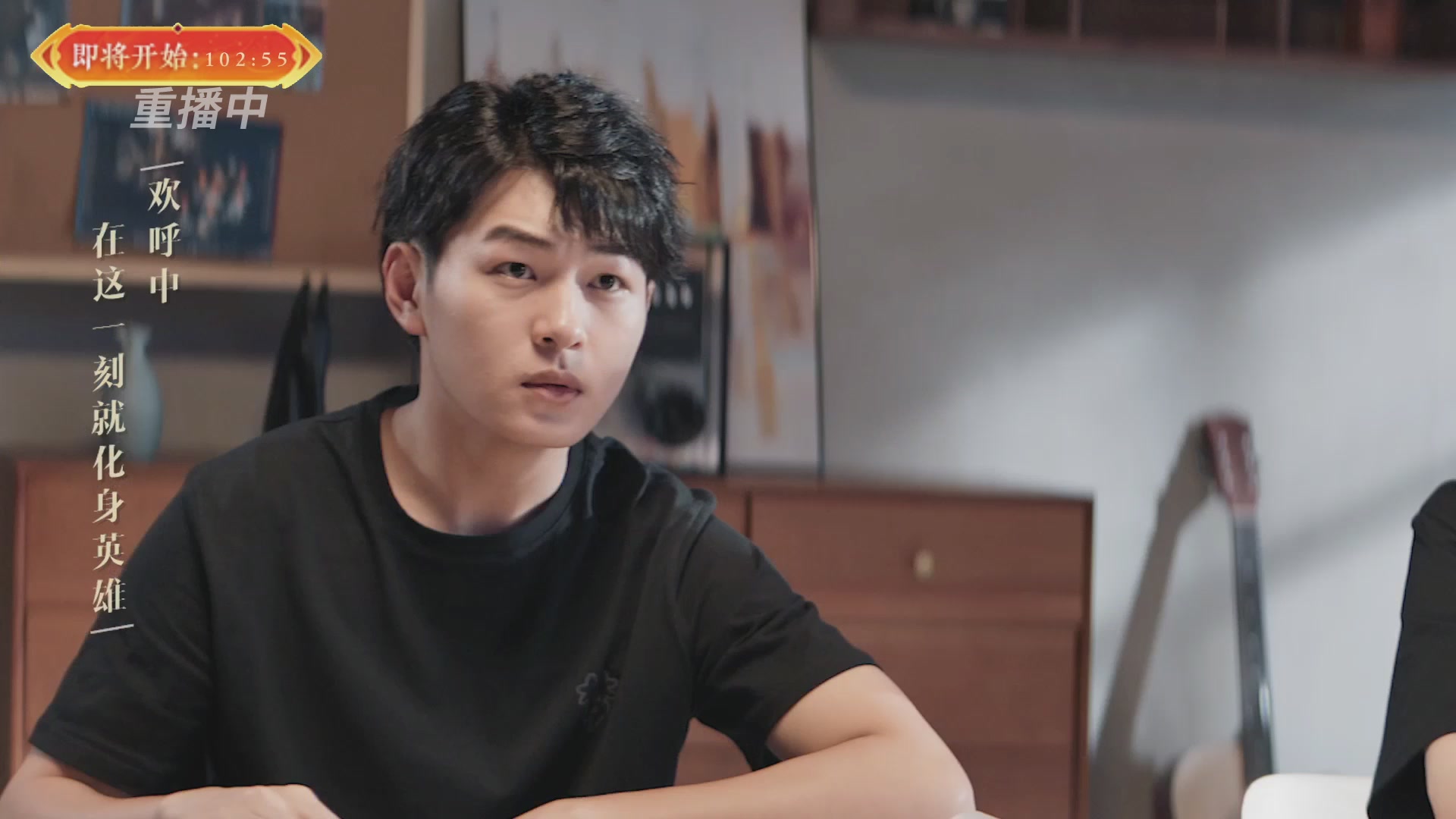 【重播】畅玩服新春巅峰赛-决赛