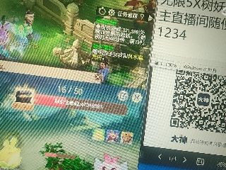 陪伴是最浪漫的旅程