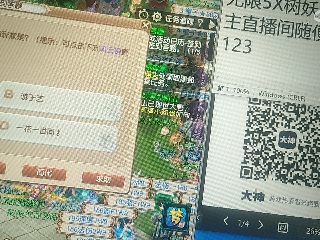 陪伴是最浪漫的旅程