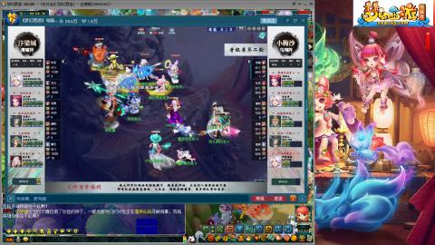 无聊日常随便玩玩