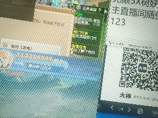 陪伴是最浪漫的旅程