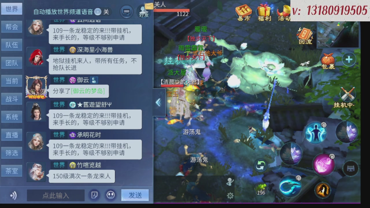 求购一个老区12 15套