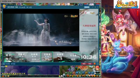 自娱自乐**欢迎你的到来！！