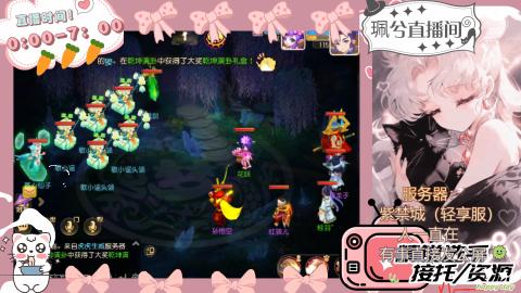 陪伴是最浪漫的旅程