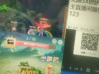 陪伴是最浪漫的旅程