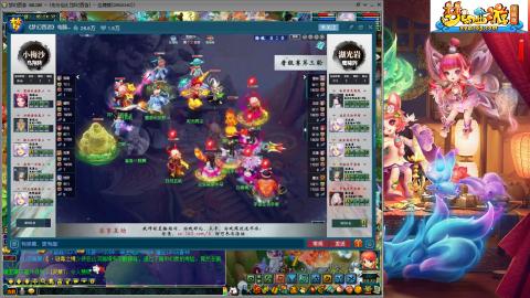 自娱自乐**欢迎你的到来！！