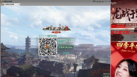 陪伴是浪漫的旅程~