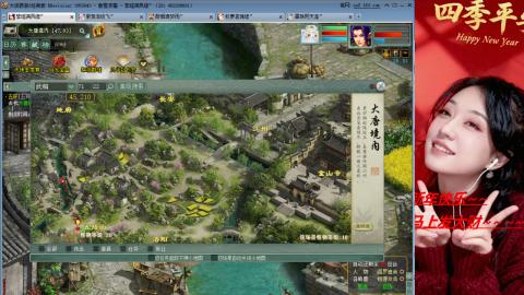 陪伴是浪漫的旅程~