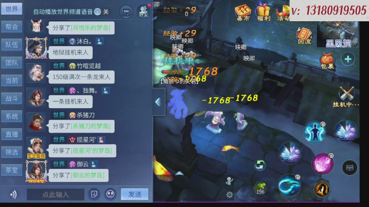 求购一个老区12 15套