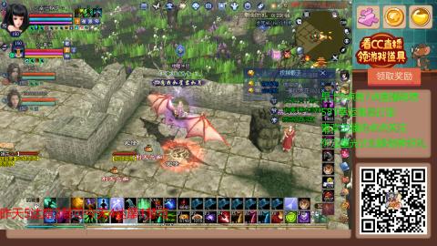 【幸运】ღ蜗牛.的直播间