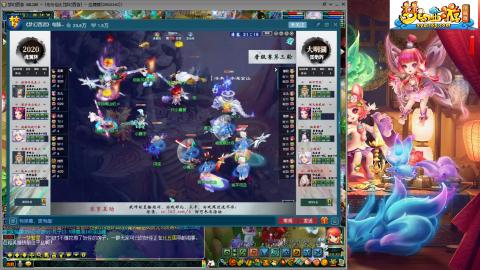 自娱自乐**欢迎你的到来！！