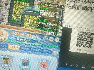 陪伴是最浪漫的旅程