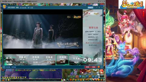 自娱自乐**欢迎你的到来！！