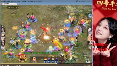 陪伴是浪漫的旅程~