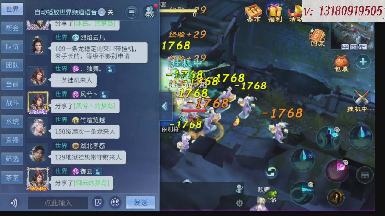 求购一个老区12 15套